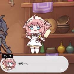 112885 B