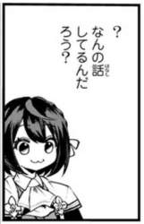 57595 B