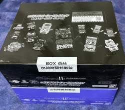 1198268 B
