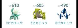 59000 B