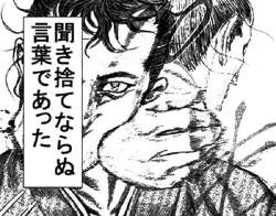 395901 B