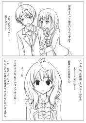 70762 B