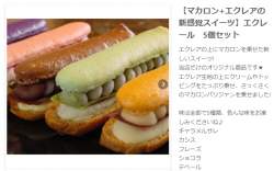 261187 B