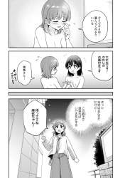 847745 B