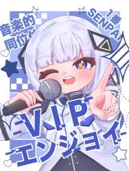 307334 B