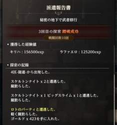 180687 B