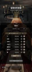 1827956 B