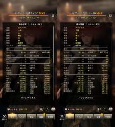 109417 B