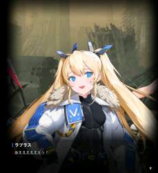 1087090 B
