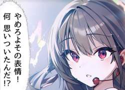 316242 B