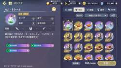 214734 B