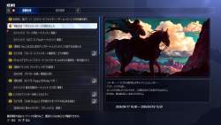 284487 B