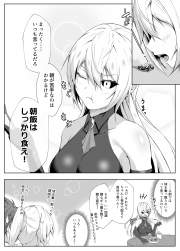 452674 B