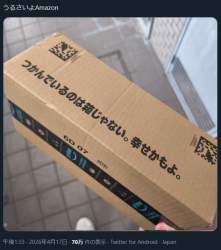 444981 B