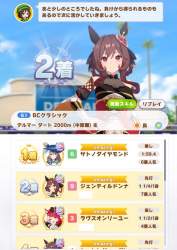 169389 B