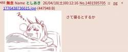 152920 B