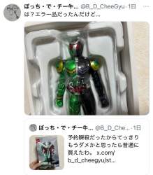 157115 B
