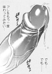 133561 B