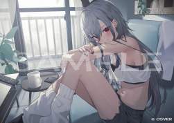 249881 B