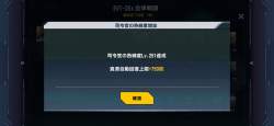916246 B