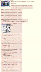 853757 B
