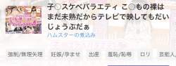 127325 B