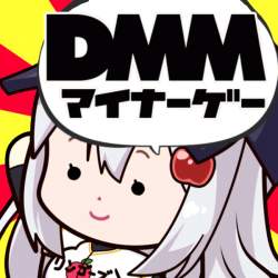 361444 B