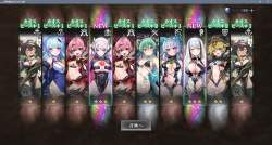 470538 B
