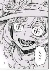 53058 B