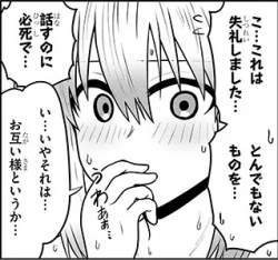48478 B