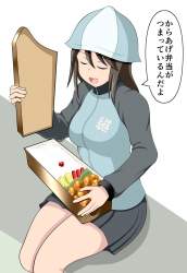 133663 B