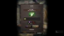 109759 B