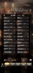 2103282 B