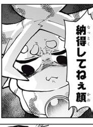 227981 B