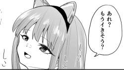 77094 B