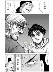576958 B