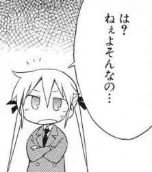 34188 B