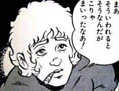 12498 B