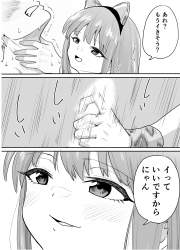 1631065 B