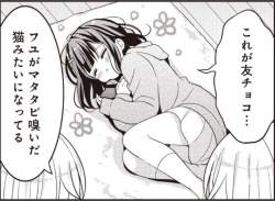 118279 B