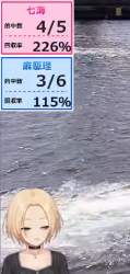 482780 B