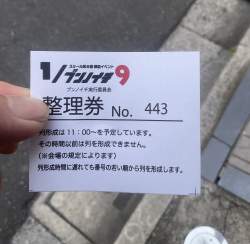 1611442 B