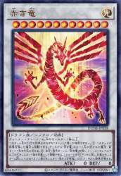 111769 B