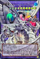 269341 B