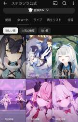2694960 B