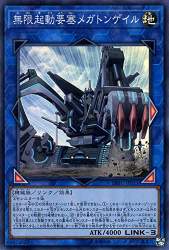 48934 B