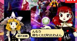 1842688 B