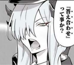 419567 B