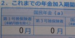 417636 B