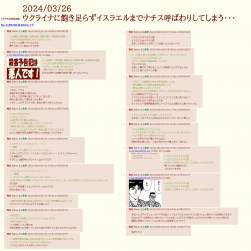 1681718 B